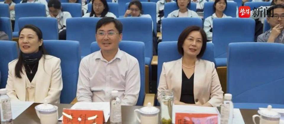 三名"书记"同上这堂思政课,聚焦美丽新镇江