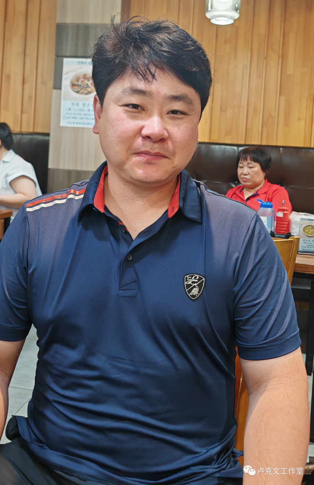 韩国调查报告（上）-腾讯新闻