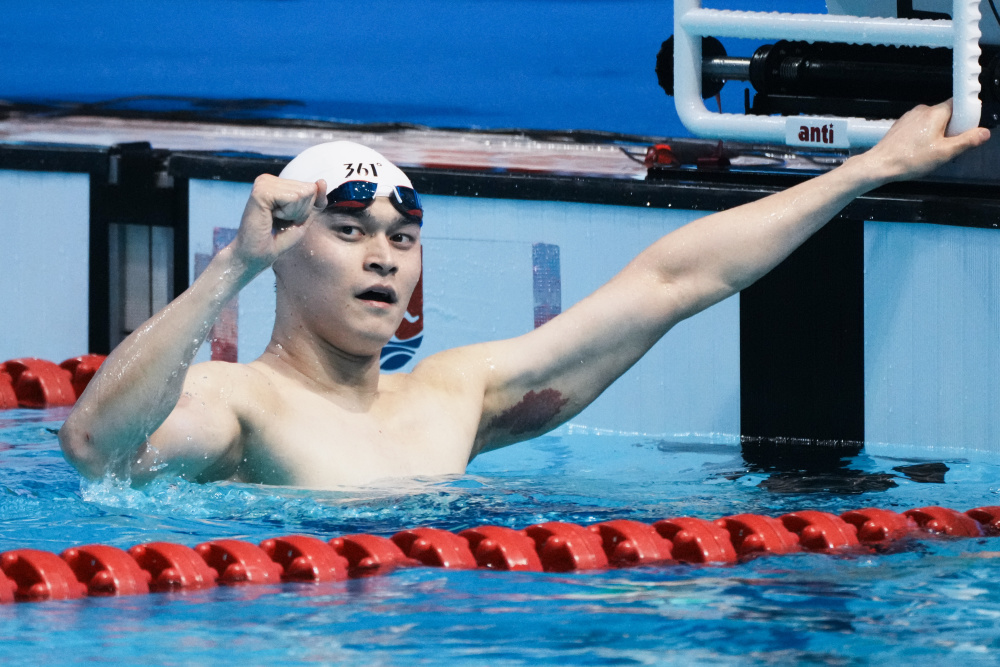 游泳——全国夏季锦标赛:孙杨获得男子400米自由泳冠军