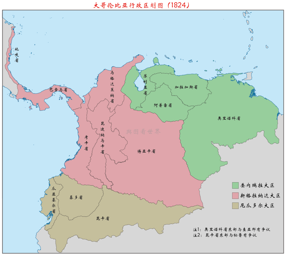 国家趣谈：哥伦比亚是什么样的国家？十个方面了解哥伦比亚-腾讯新闻