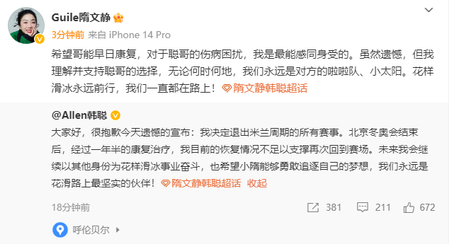 花的排行榜_凤凰资讯_资讯_凤凰网(2)