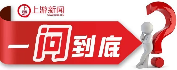 一问到底丨日本“6强”地震究竟有多强？影响有多大？核污染水会泄漏吗？_腾讯新闻