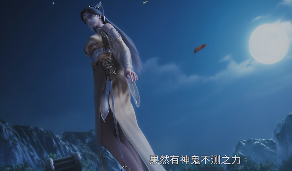 金瓶儿这是这么了?高叉裙大长腿依旧,但就是感觉不够魅惑_腾讯新闻