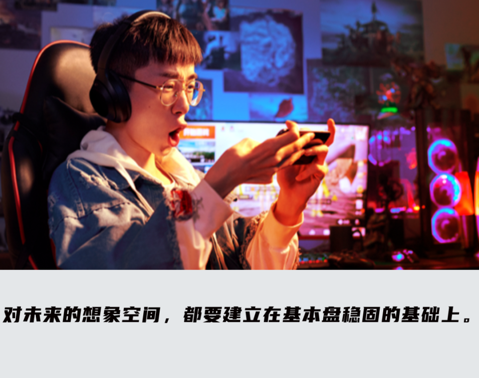 快手还是不够"快"