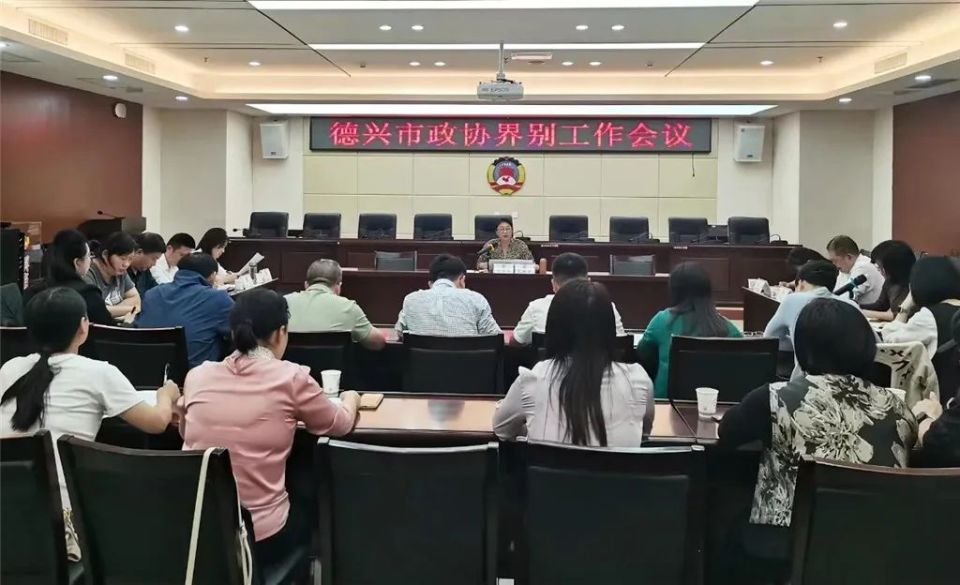 康复水器材有哪些来了！早闻政协_https://www.jmylbn.com_新闻资讯_第15张