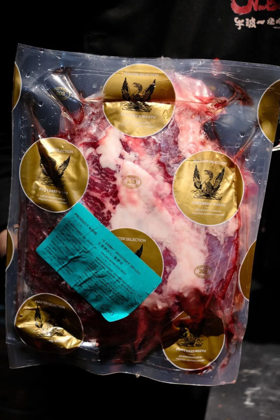 终于找到一个追剧美味!滨江大火的烤肉店,用牛排神仙部位低温熟成