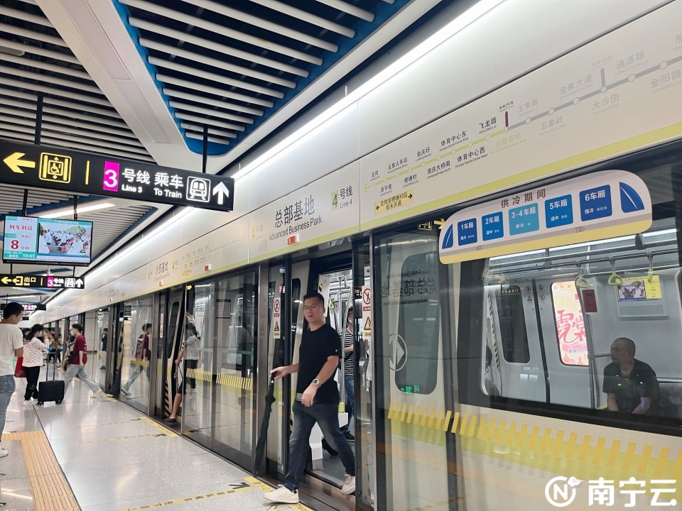 1车厢和6车厢为强冷模式,2车厢和5车厢为适中模式,3车厢和4车厢为弱冷