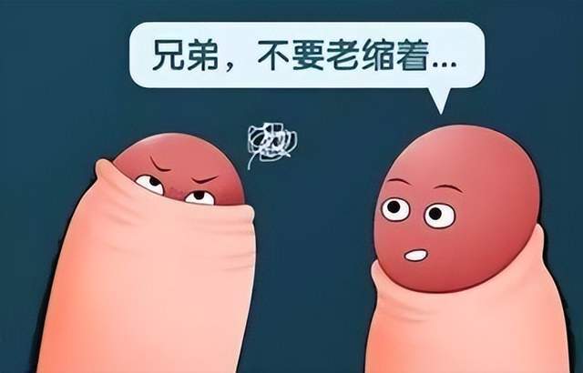 包茎/包皮过长有什么影响?在此之前,千万不要强行去翻开宝宝的包皮!