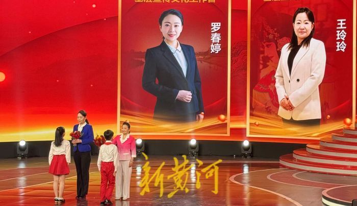 东营市东营区吕剧保护传承发展中心国家三级演员王玲玲,淄博市博物馆