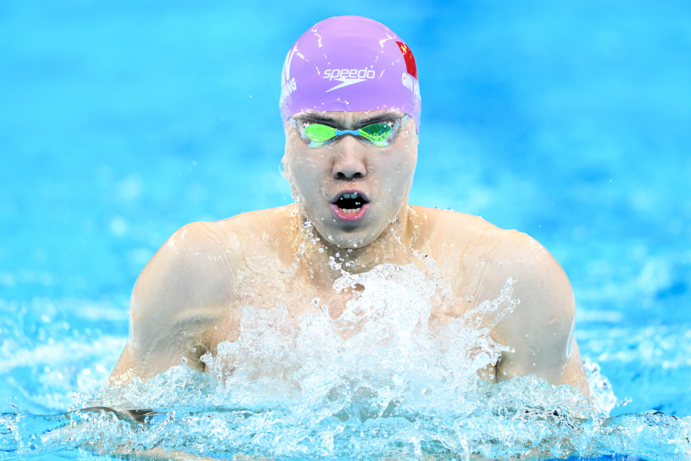成都大运会游泳男子200米蛙泳覃海洋夺冠2