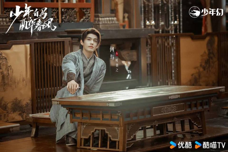 《少年白马醉春风》原著作者及编剧周木楠：少年气就是永不妥协｜谈艺录_腾讯新闻