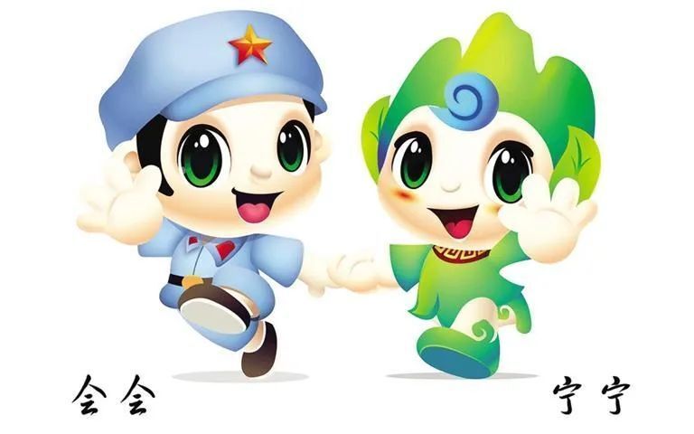 征集LOGO|会宁县旅游LOGO和IP形象公布