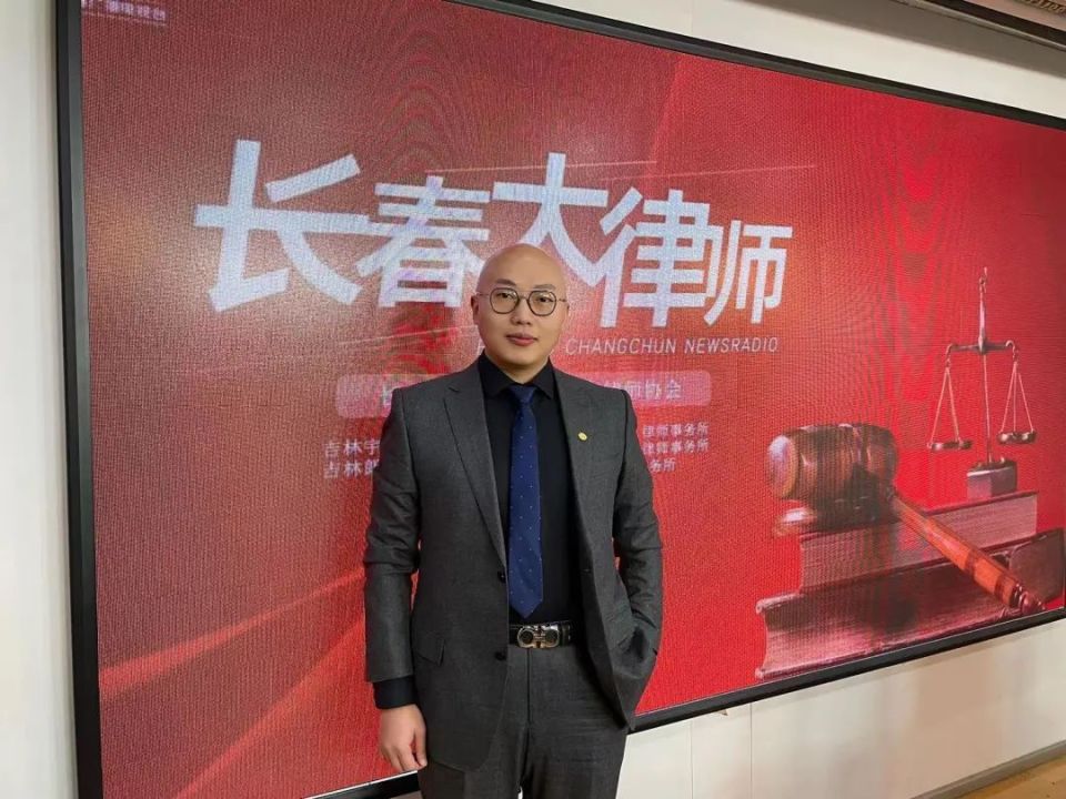 【节目回顾】《长春大律师》聚焦"租赁合同纠纷案例"-腾讯新闻