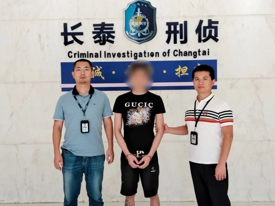 福建漳州110警察的罪人图片