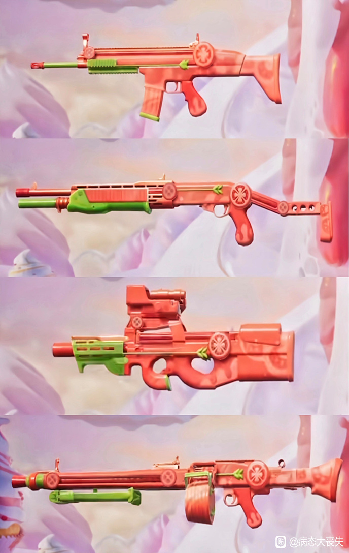 "吃鸡"官宣菜菜游乐场,紧急删除4个皮肤,老玩家提前留证据!_腾讯新闻