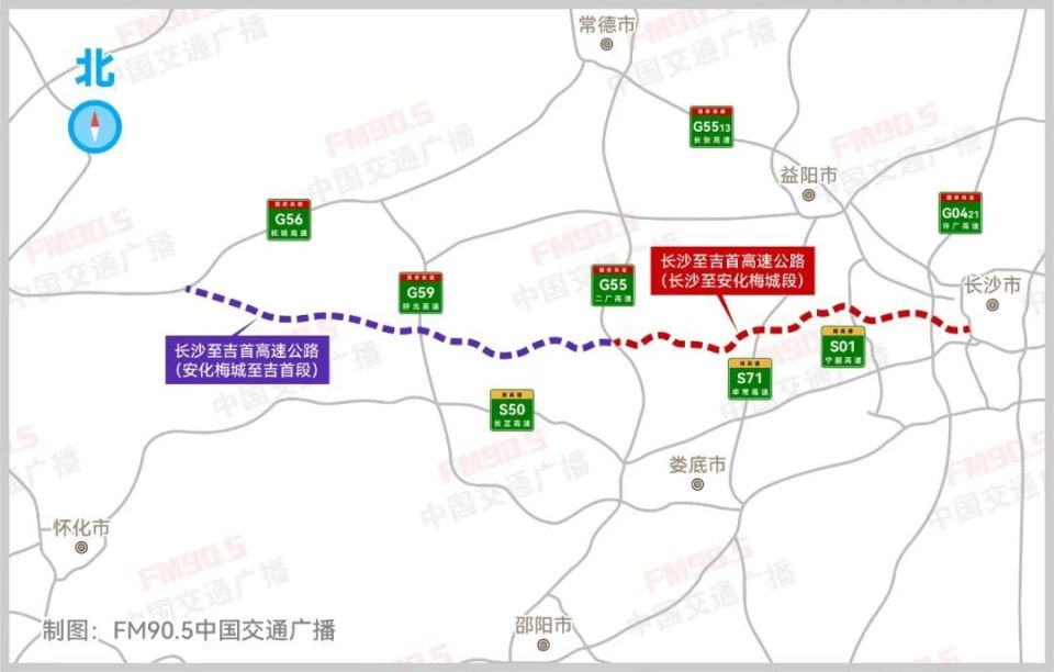s50长芷高速路线图图片