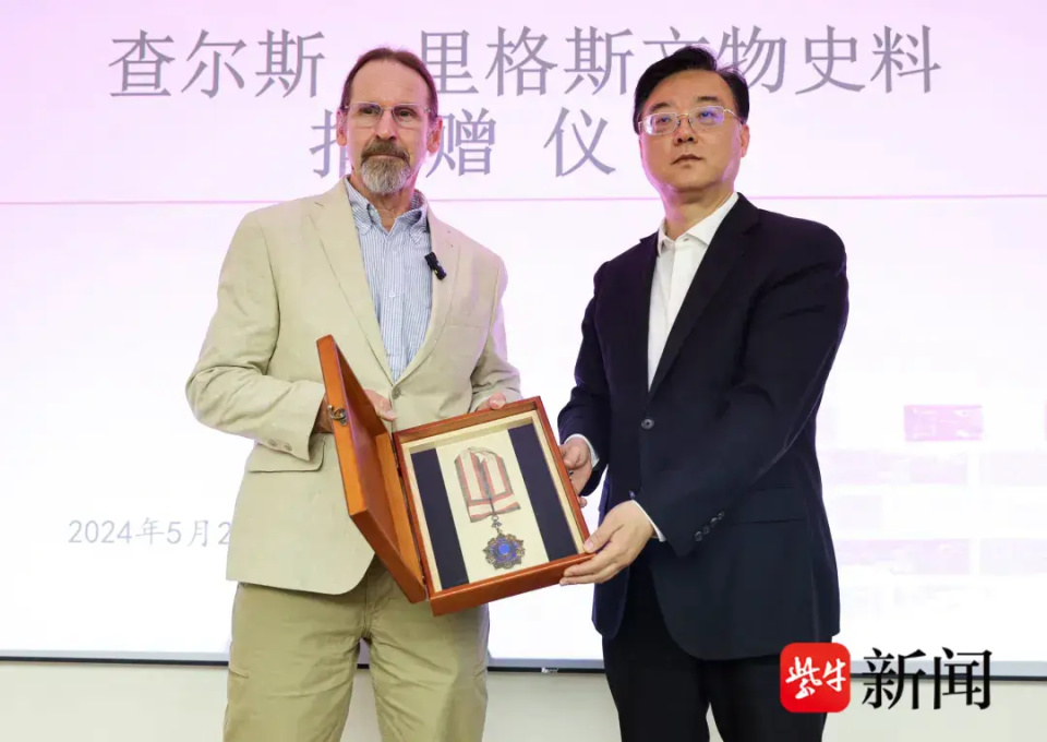 美籍人士来宁捐赠采玉勋章等珍贵文物,揭开87年前鲜为人知故事