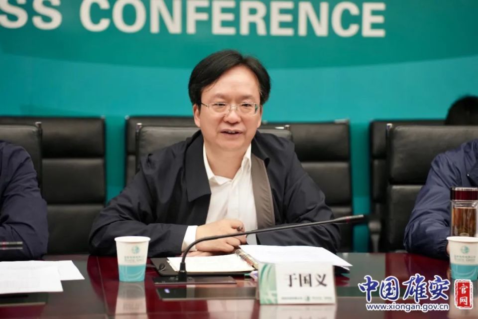 "雄安新区拔节生长·北京行"活动在中国华能,国家电网举办