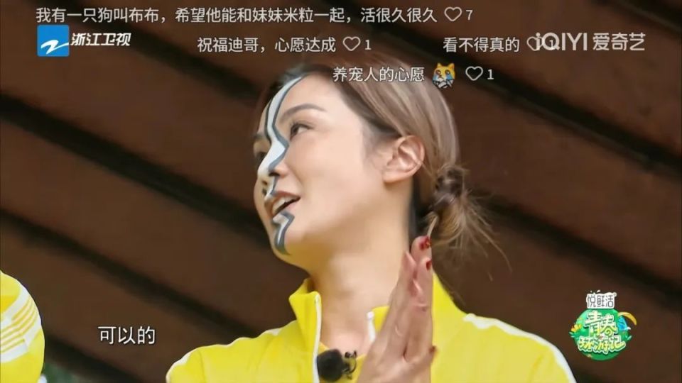 希望他能和妹妹米粒一起,活很久很久""我有一只狗叫布布,"我的小狗