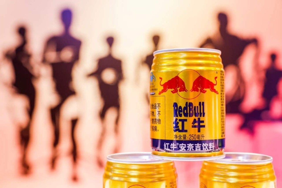 全国3000名限定Red Bull-