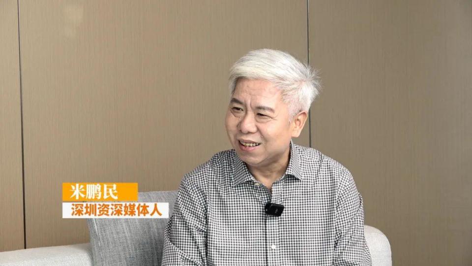对话星河教育总校长叶延武：校长的价值是让教育“生长” | 晶报10分钟_腾讯新闻