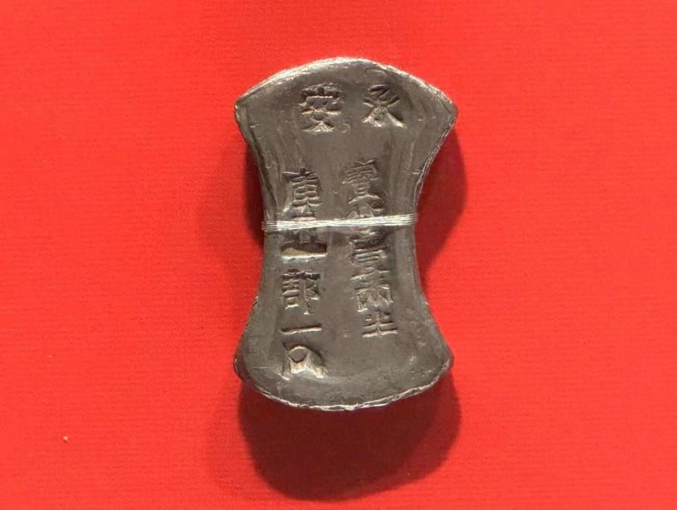 文旅新探丨哈尔滨:探寻金代古钱币中的文化密码