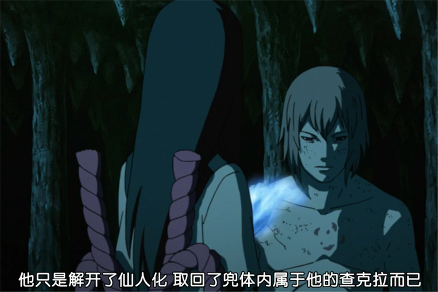 知道解除秽土转生的人是鼬的7人:4人守口如瓶,佐助告诉了2人_腾讯新闻