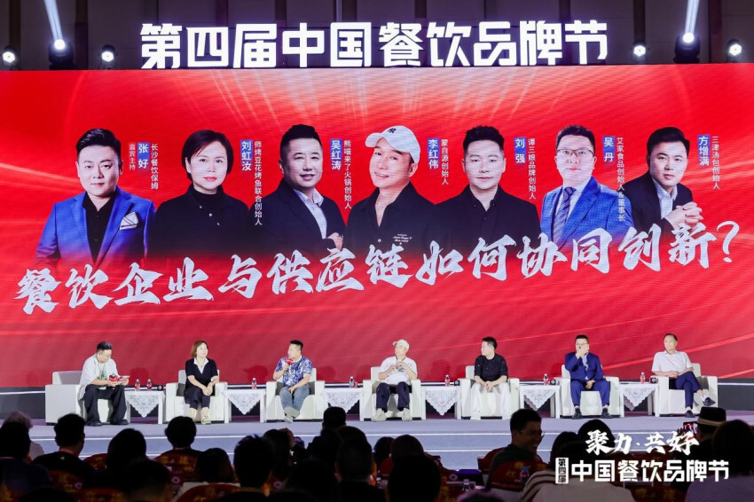 商道即人道含义_商道即人道抖音_商道即人道人道即人品