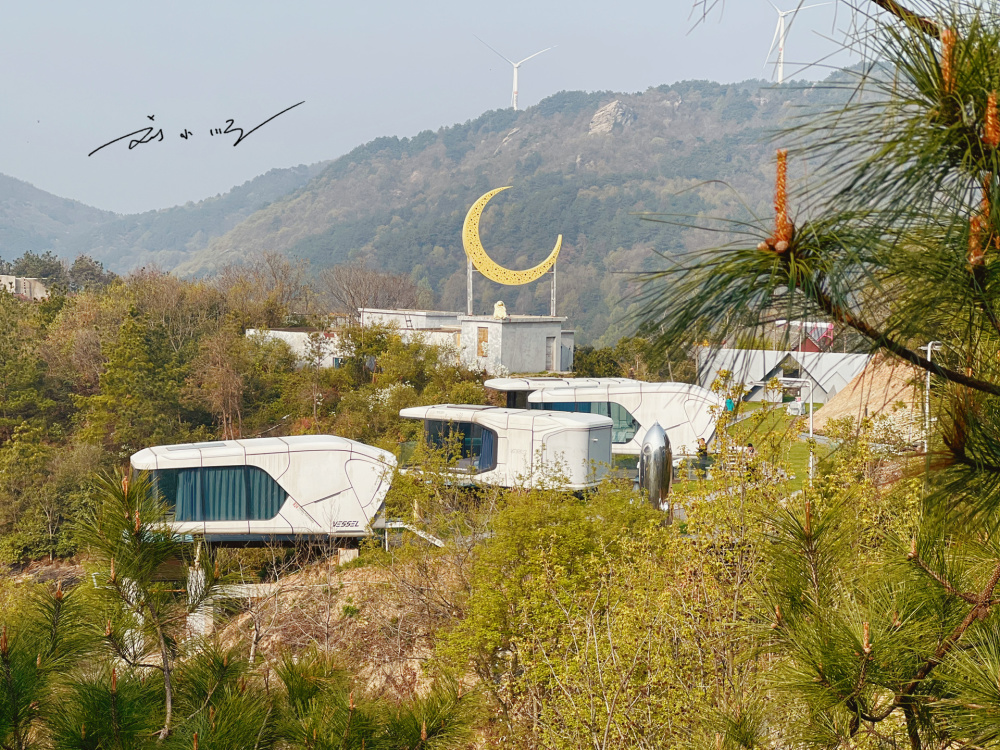 武汉黄陂有个像外星基地的网红民宿,就在清凉寨,住一晚要上千元