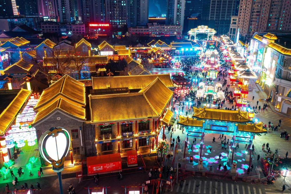 沈阳老北市正式入选国家级旅游休闲街区