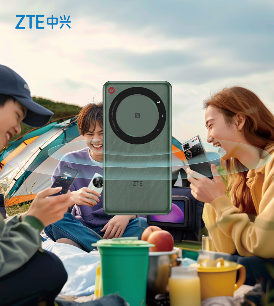 中兴u30 air开启预售:内置网卡,支持一碰上网