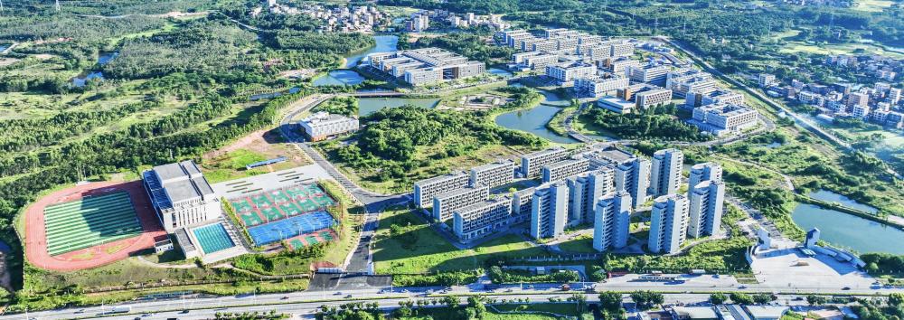 广东石油化工学院:紧扣绿色石化产业之问 建设高水平理工科大学|高考