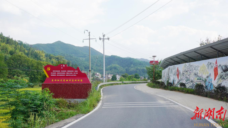 青山绿水间的美丽桂东_腾讯新闻