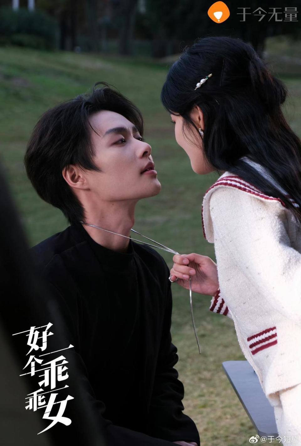 总观看量破10亿，微短剧《好一个乖乖女》怎么火的_腾讯新闻