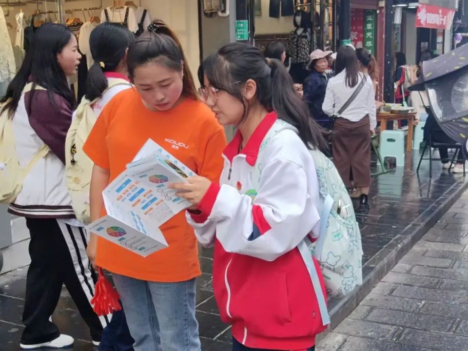 织金县第二中学开展宣传新高考政策志愿服务活动