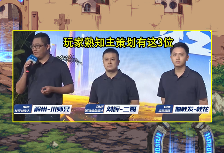 dnf:旭旭宝宝谈一阵雨被气哭,并透露1个大秘密,坦言早就心凉_腾讯新闻