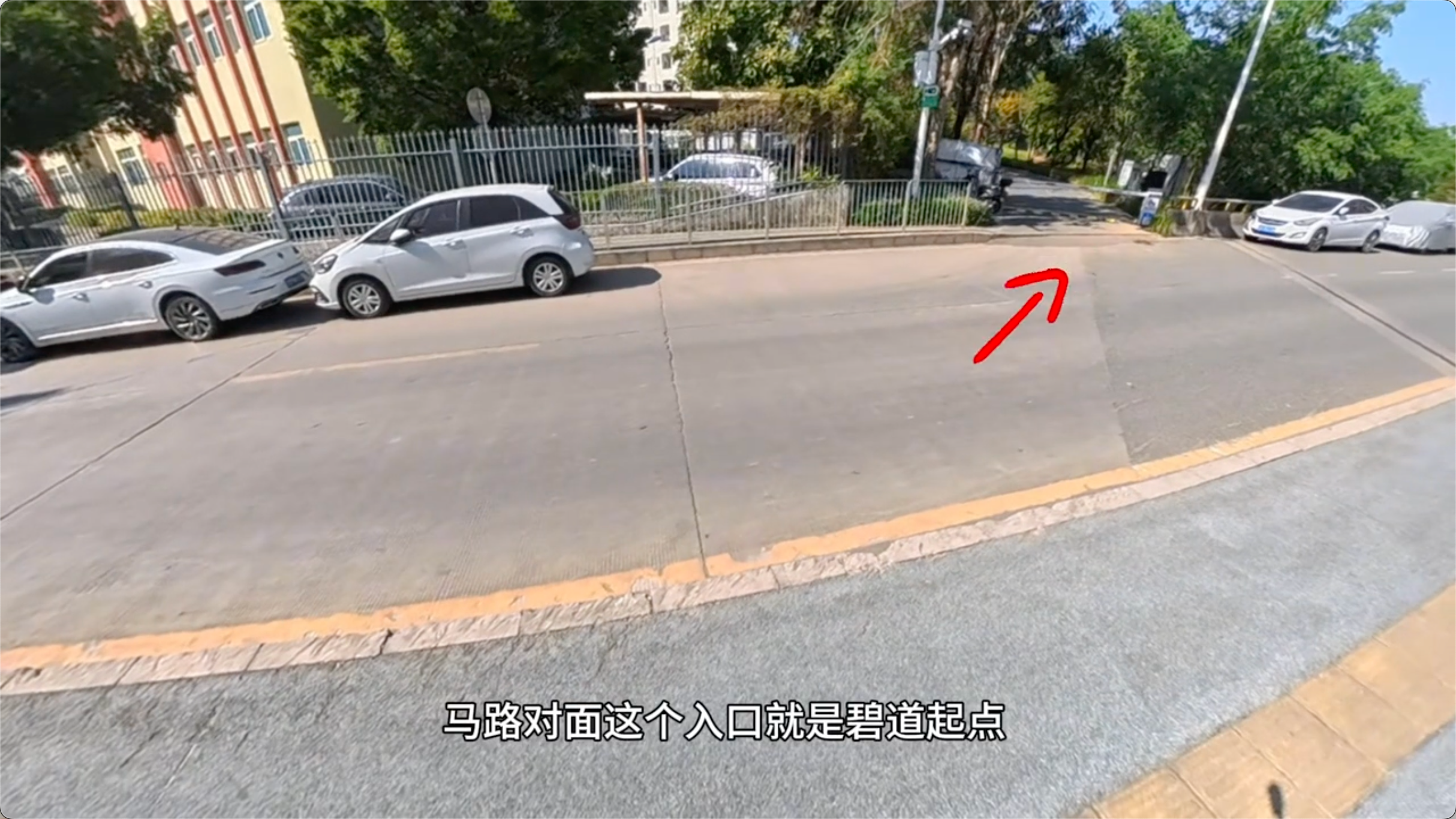 龙岗河碧道起点-五丰肉联厂右侧