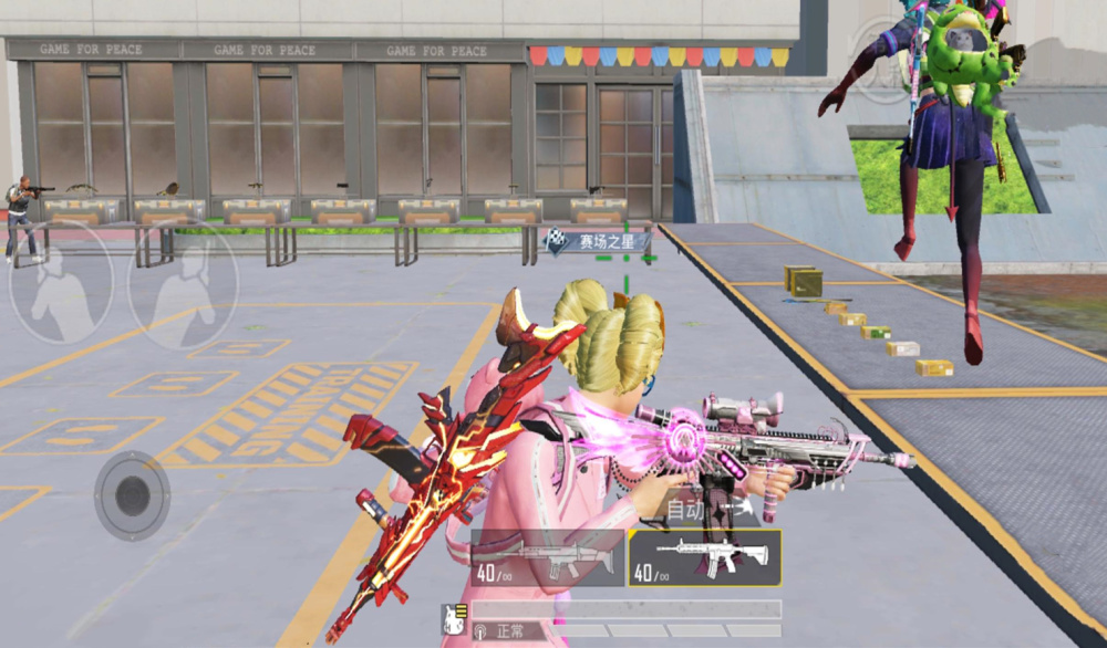 "吃鸡"为什么新皮肤不香了?玩家总结3个原因,道出游戏现状!_腾讯新闻