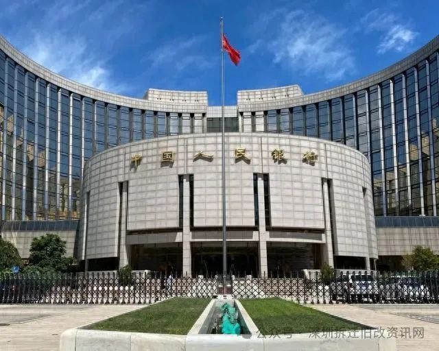 金融监管总局：进一步优化首付比例、利率等个人房贷政策-叭楼楼市分享网