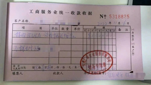 大连一消费者万余元购买的"林内"燃气壁挂炉竟没"户