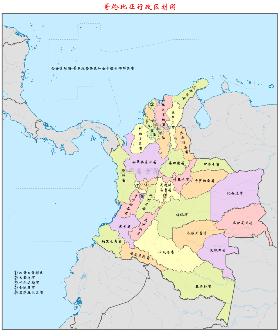 国家趣谈：哥伦比亚是什么样的国家？十个方面了解哥伦比亚-腾讯新闻