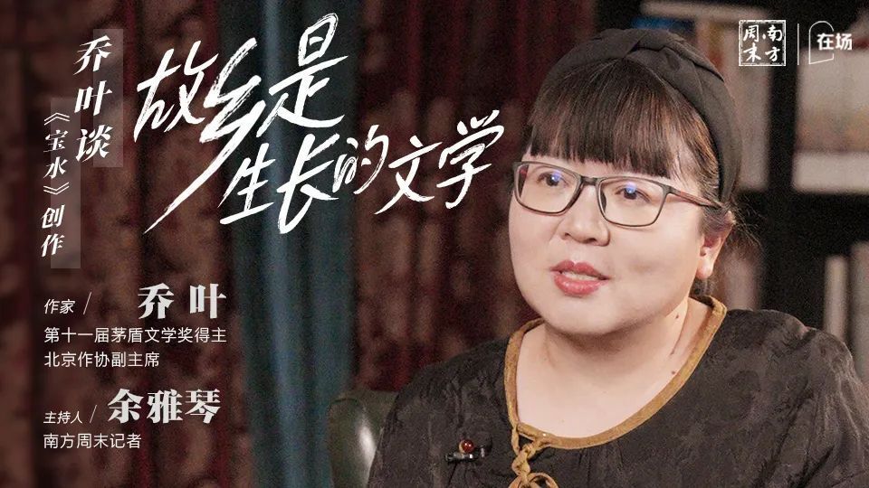 南方周末x微信读书:一次囤够一年要读的书