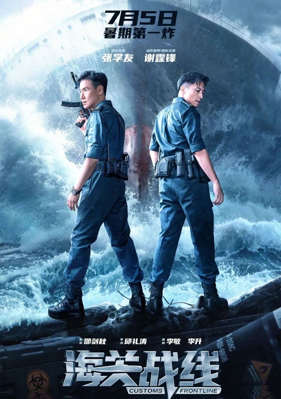 "九龙城寨"掀风潮  香港电影迎来"小阳春"