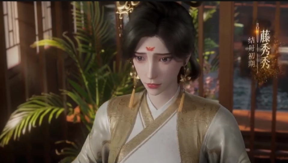 仙逆49话,藤二三四被杀,王卓杀害老婆后自杀,藤秀秀太可惜了