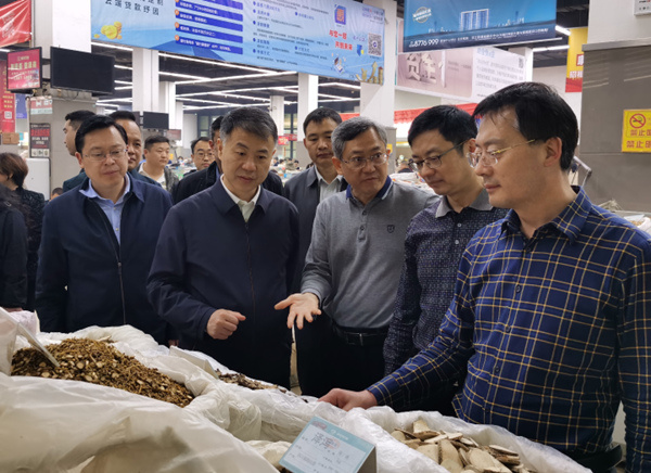 城口:推动"大巴山药谷"建设 开启精准招商新模式_腾讯新闻