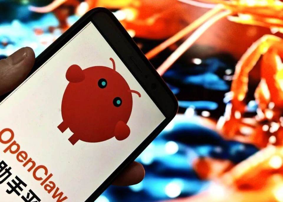 AI新顶流！一图看懂A股OpenClaw概念股_腾讯新闻
