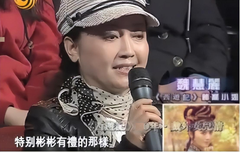 "猪八戒"马德华:现实中如愿娶到了"嫦娥",恩爱53年零绯闻_腾讯新闻