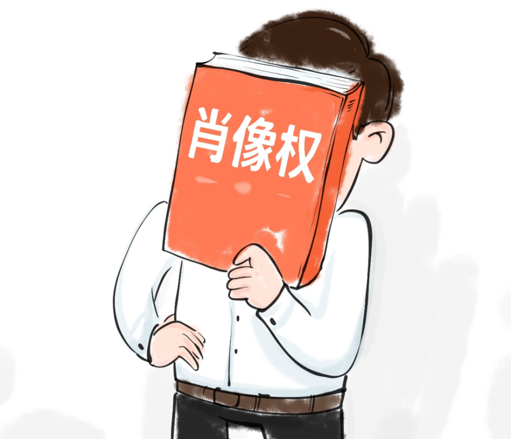 肖像权不仅局限于面部特征,包括局部特写,体貌,背影,只要能和特定的人