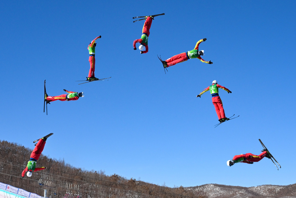自由式滑雪——空中技巧青年组混合团体赛况