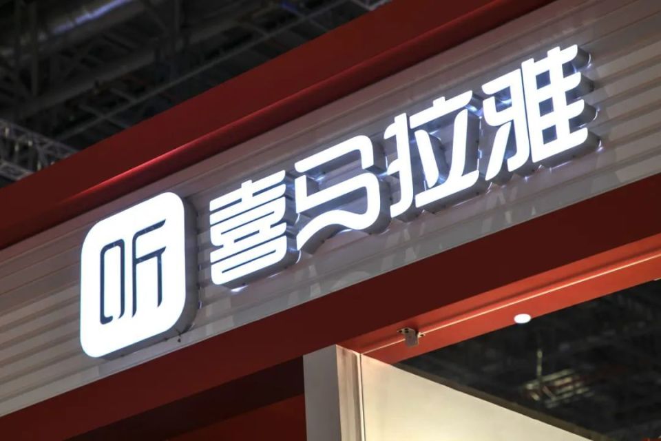 创世中文网logo图片